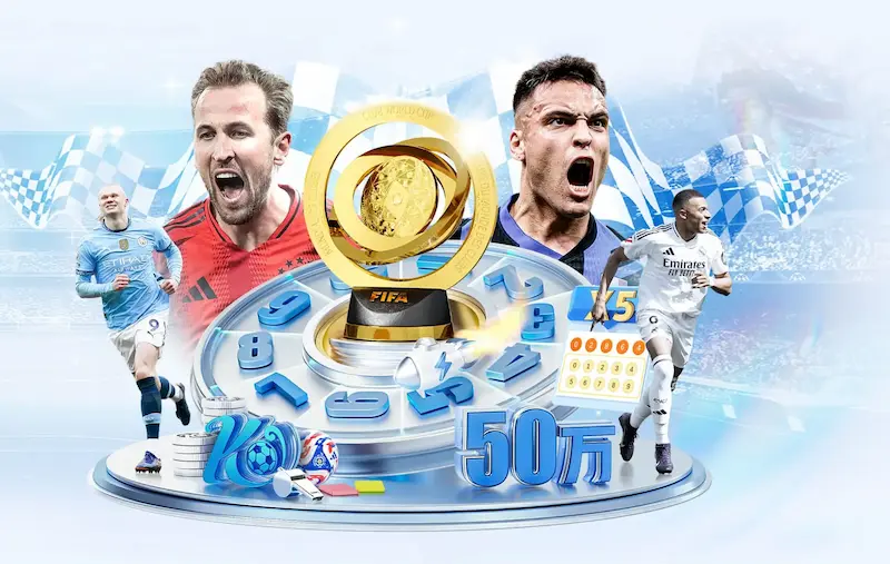 福登2026:英格兰新王能否加冕世界杯